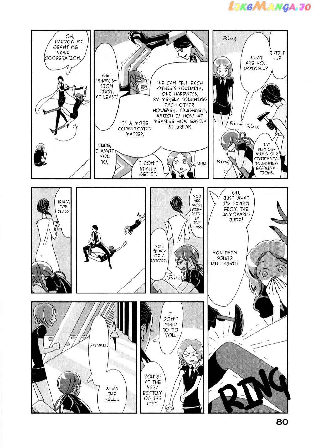 Land of the Lustrous, Chapter 3 image 04